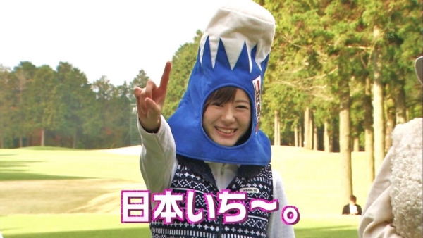 f:id:hot:20141121022434j:plain