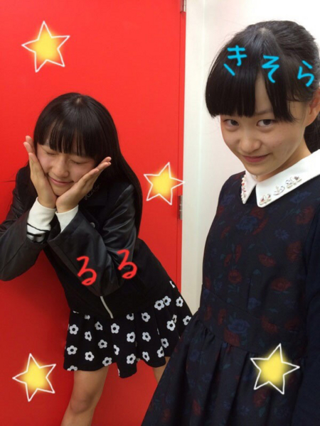 f:id:hot:20141121224537j:plain