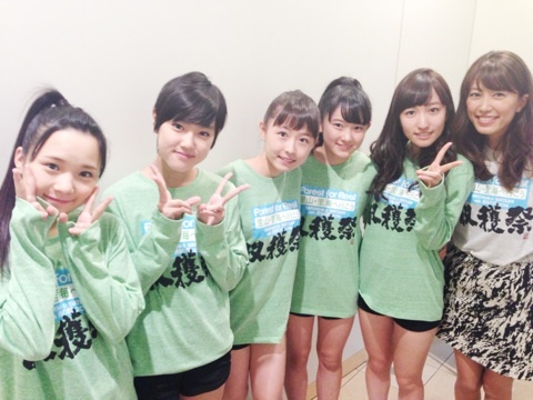 f:id:hot:20141124163550j:plain f:id:hot:20141124163550j:plain
