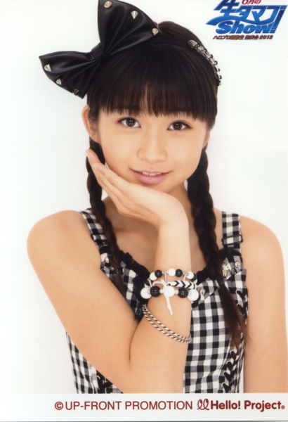 f:id:hot:20141127004441j:plain