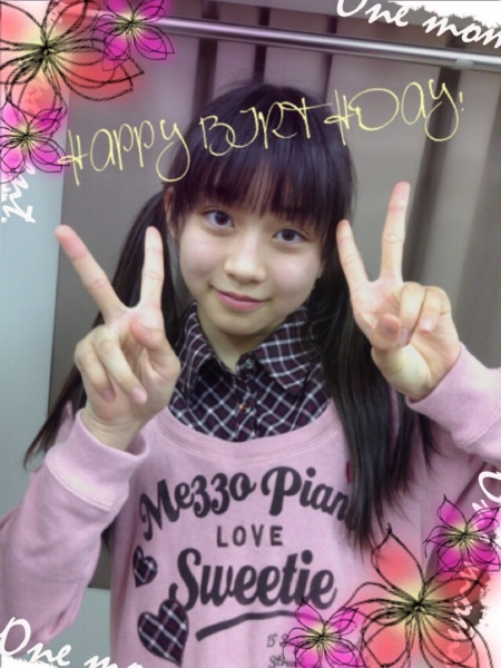 f:id:hot:20141127004445j:plain