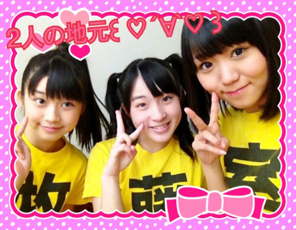 f:id:hot:20141127004447j:plain