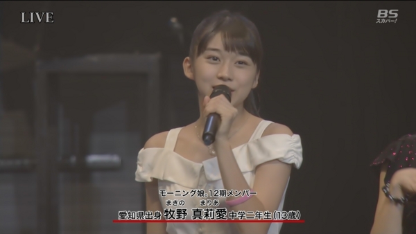 f:id:hot:20141128060356j:plain