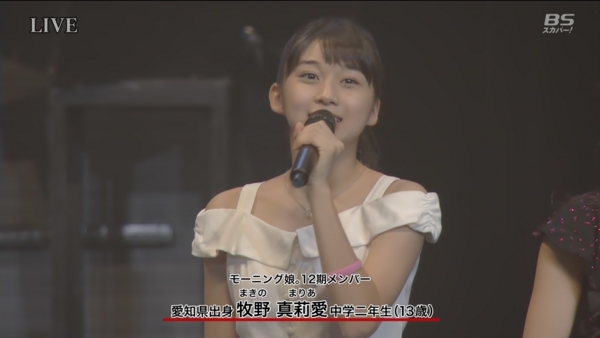 f:id:hot:20141128060417j:plain