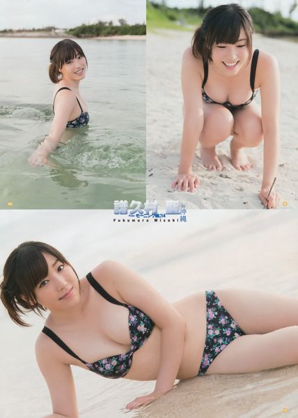 f:id:hot:20141201044358j:plain f:id:hot:20141201044358j:plain