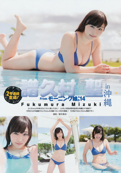 f:id:hot:20141201044359j:plain f:id:hot:20141201044359j:plain