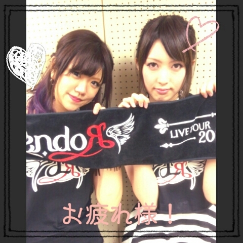 f:id:hot:20141209015813j:plain