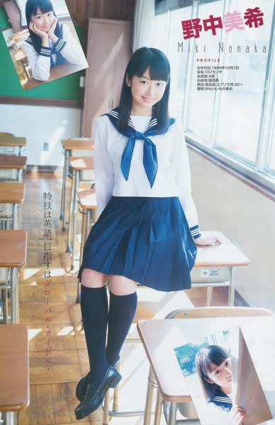 f:id:hot:20141212014756j:plain:h480