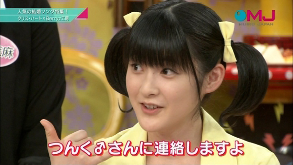 f:id:hot:20141218080432j:plain