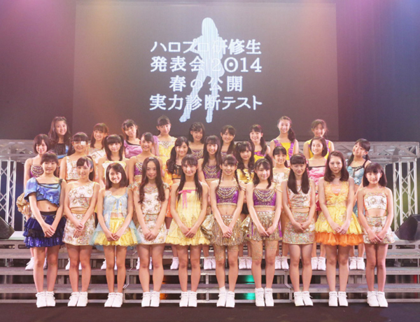f:id:hot:20141220160147j:plain:w480 f:id:hot:20141220160147j:plain:w480
