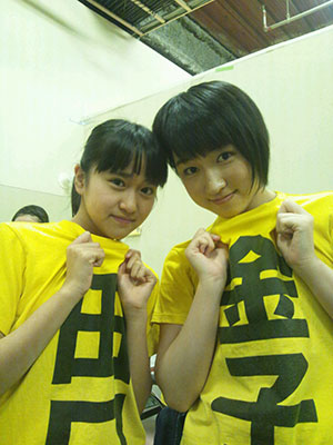 f:id:hot:20141220165419j:plain f:id:hot:20141220165419j:plain