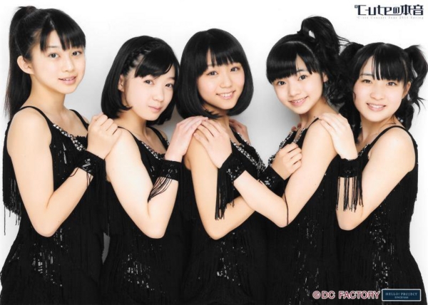 f:id:hot:20141220170608j:plain f:id:hot:20141220170608j:plain