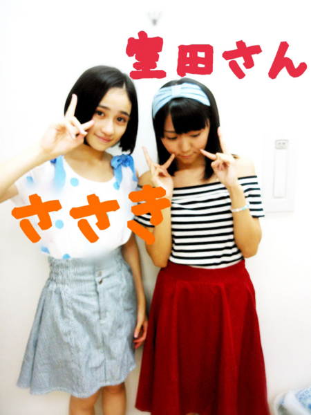 f:id:hot:20141220171344j:plain f:id:hot:20141220171344j:plain