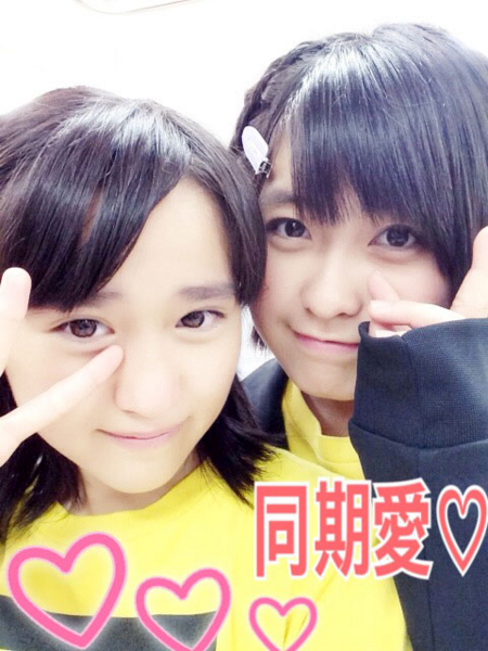 f:id:hot:20141220171736j:plain f:id:hot:20141220171736j:plain