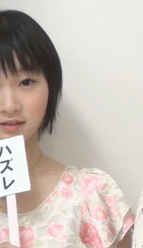 f:id:hot:20141222111246g:plain