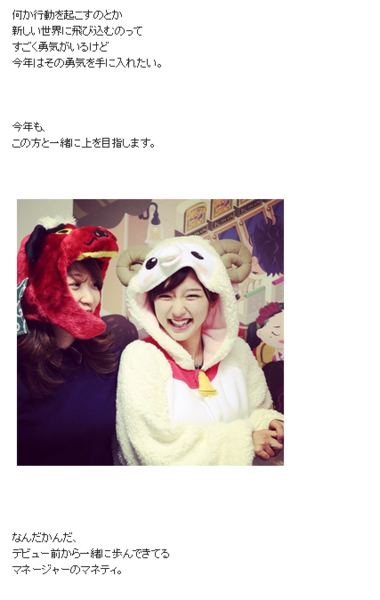 f:id:hot:20150102175719p:plain f:id:hot:20150102175719p:plain