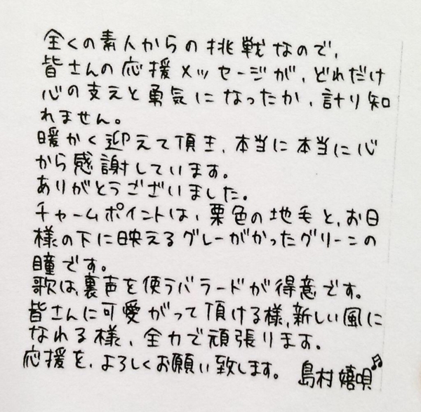 f:id:hot:20150104082942j:plain f:id:hot:20150104082942j:plain