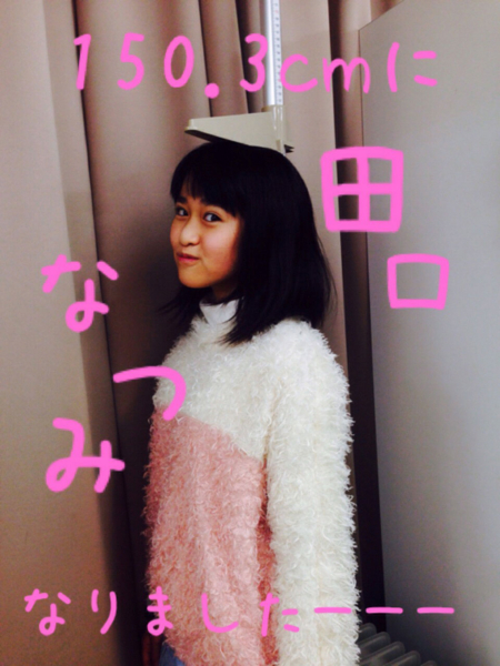 f:id:hot:20150110130331j:plain