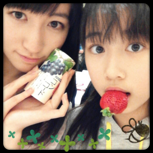 f:id:hot:20150111153915j:plain f:id:hot:20150111153915j:plain