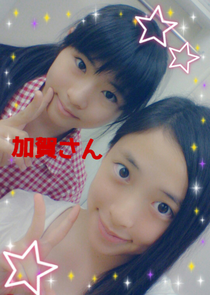 f:id:hot:20150115062152j:plain f:id:hot:20150115062152j:plain