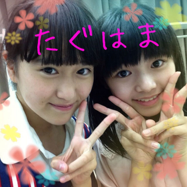 f:id:hot:20150115212943j:plain f:id:hot:20150115212943j:plain
