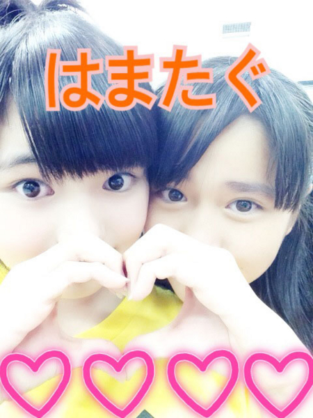 f:id:hot:20150115212944j:plain f:id:hot:20150115212944j:plain