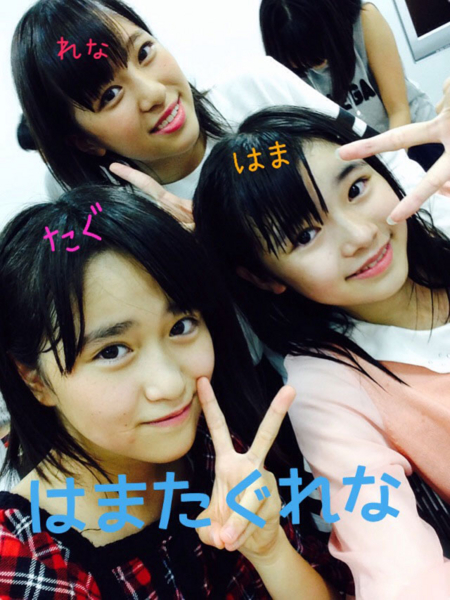 f:id:hot:20150115220308j:plain f:id:hot:20150115220308j:plain