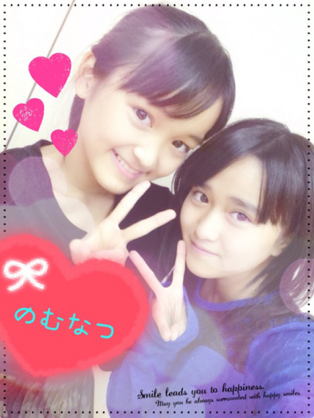 f:id:hot:20150115220548j:plain f:id:hot:20150115220548j:plain
