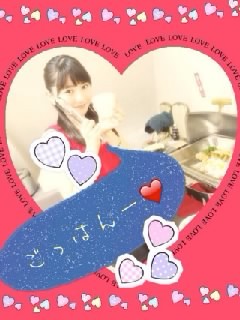 f:id:hot:20150116145134j:plain f:id:hot:20150116145134j:plain