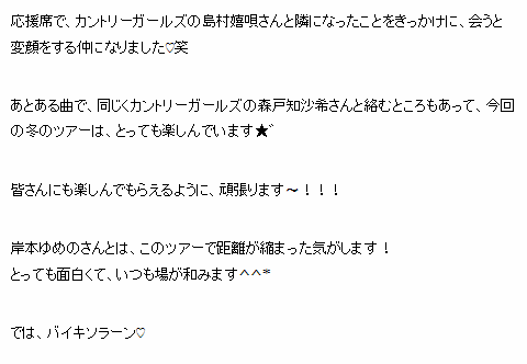 f:id:hot:20150116181505p:plain