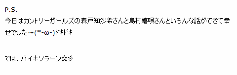 f:id:hot:20150116181522p:plain