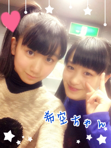 f:id:hot:20150116185907j:plain