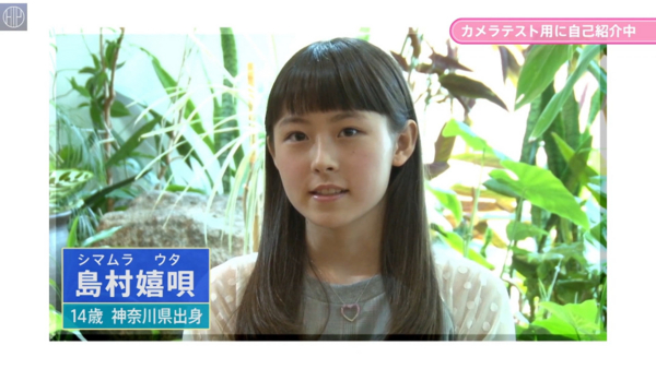 f:id:hot:20150119193846j:plain f:id:hot:20150119193846j:plain