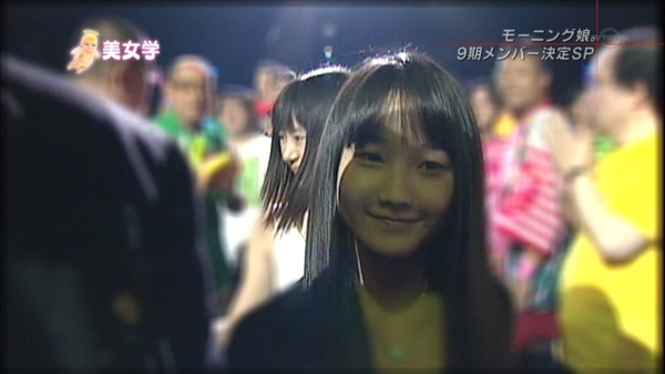 f:id:hot:20150119193854j:plain
