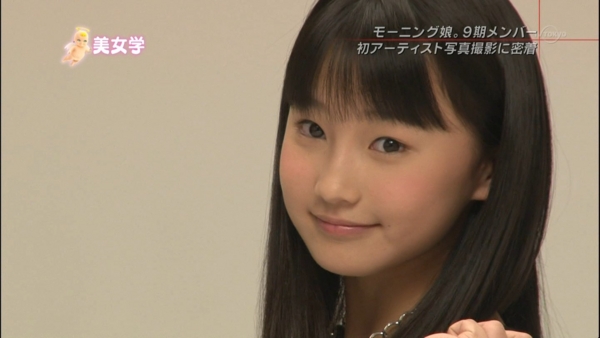f:id:hot:20150119193856j:plain f:id:hot:20150119193856j:plain