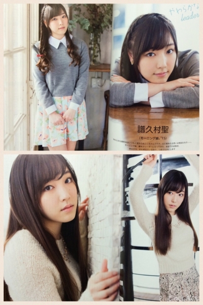 f:id:hot:20150120032029j:plain