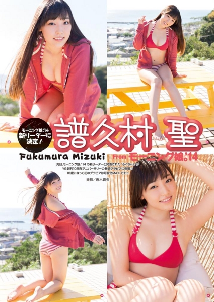f:id:hot:20150120032032j:plain f:id:hot:20150120032032j:plain