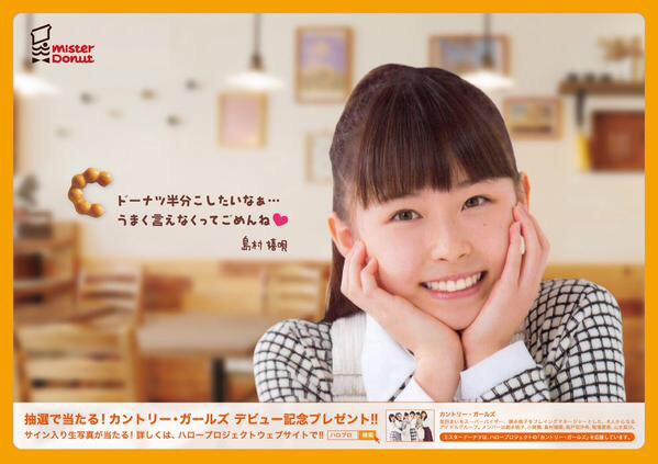 f:id:hot:20150121050839j:plain f:id:hot:20150121050839j:plain