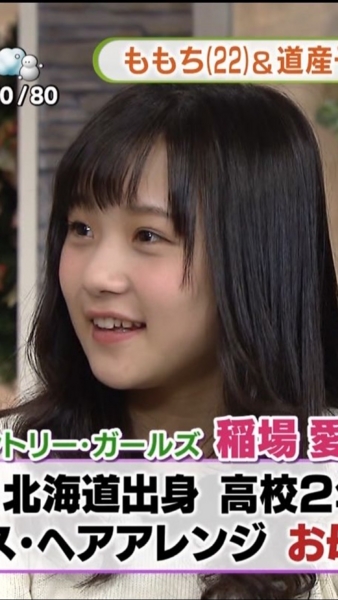 f:id:hot:20150121050912j:plain f:id:hot:20150121050912j:plain