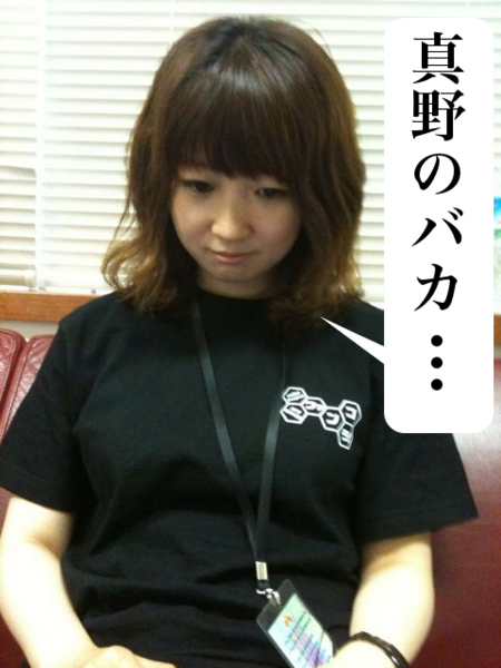 f:id:hot:20150123215947j:plain f:id:hot:20150123215947j:plain