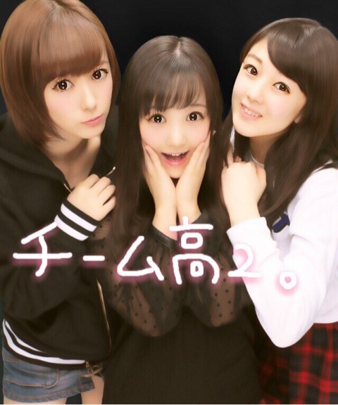 f:id:hot:20150124034748j:plain:h240