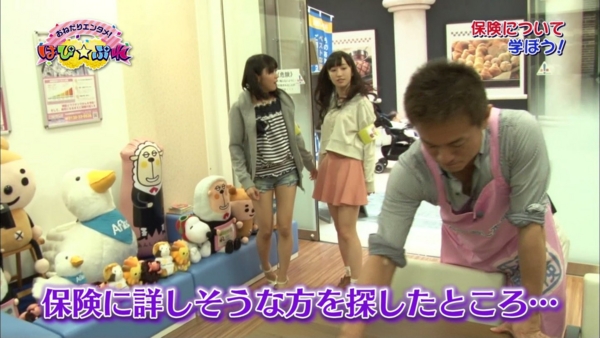 f:id:hot:20150125042551j:plain