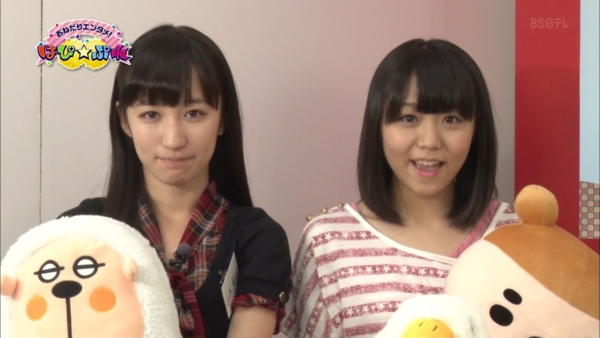 f:id:hot:20150125042552j:plain:w480