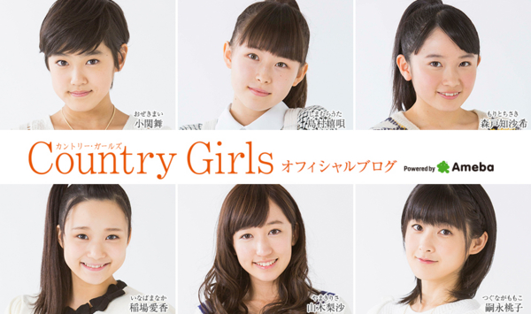 f:id:hot:20150131193518j:plain