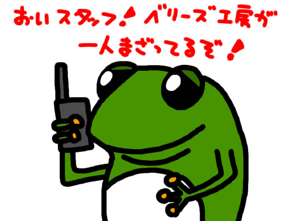 f:id:hot:20150201042629j:plain