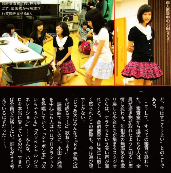 f:id:hot:20150202102028j:plain