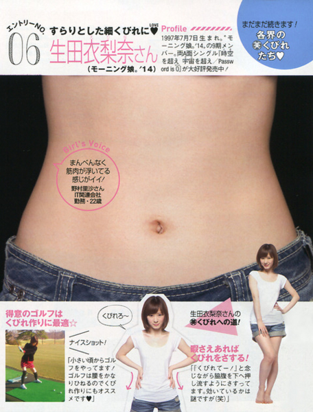 f:id:hot:20150202105248j:plain f:id:hot:20150202105248j:plain