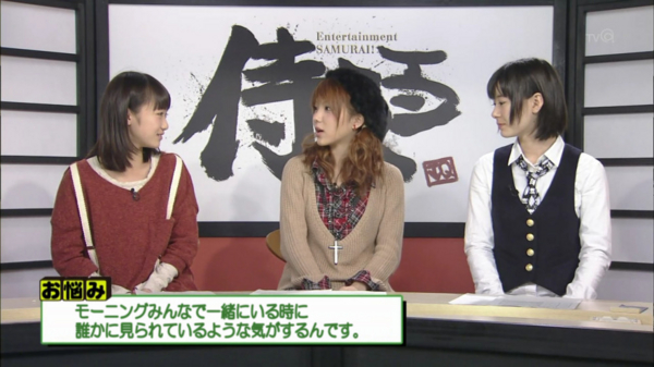 f:id:hot:20150202230419j:plain f:id:hot:20150202230419j:plain