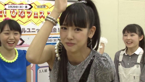 f:id:hot:20150205042913j:plain f:id:hot:20150205042913j:plain