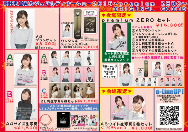 f:id:hot:20150206033659j:plain f:id:hot:20150206033659j:plain